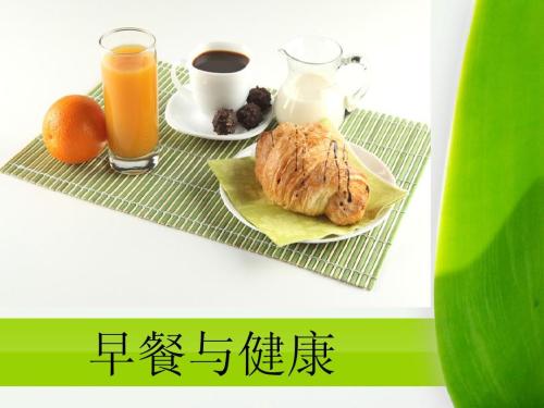 6款早餐粥，讓你活力一整天！